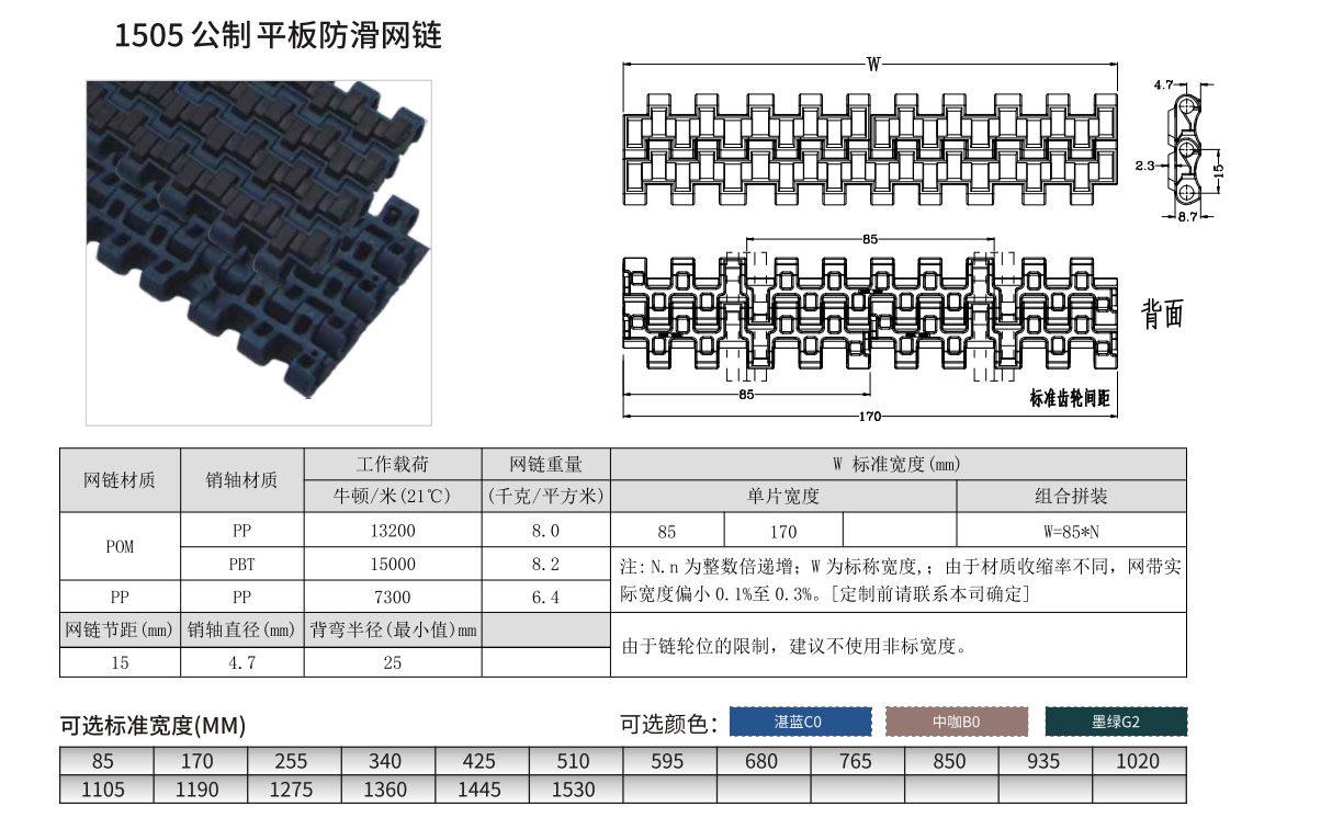 1730988985128673.jpg 1.jpg