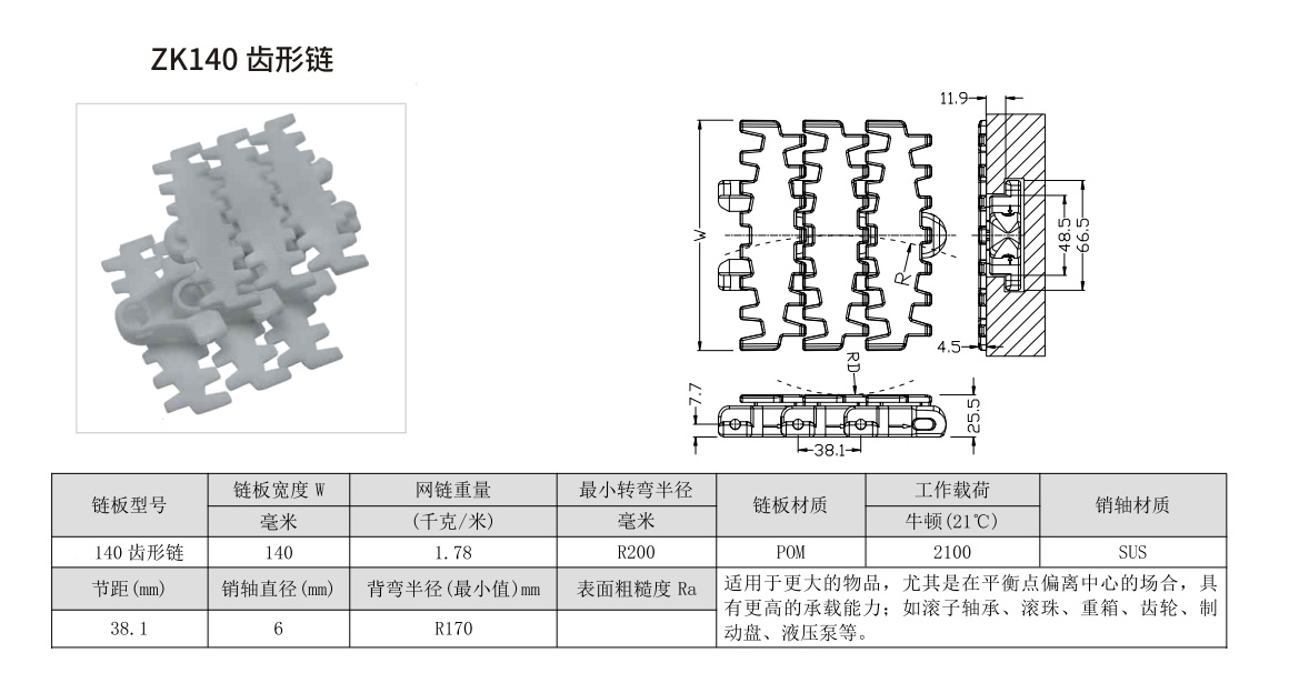 1730990020429457.png 734654ddfc2d4e3510b319f13fd6445.png